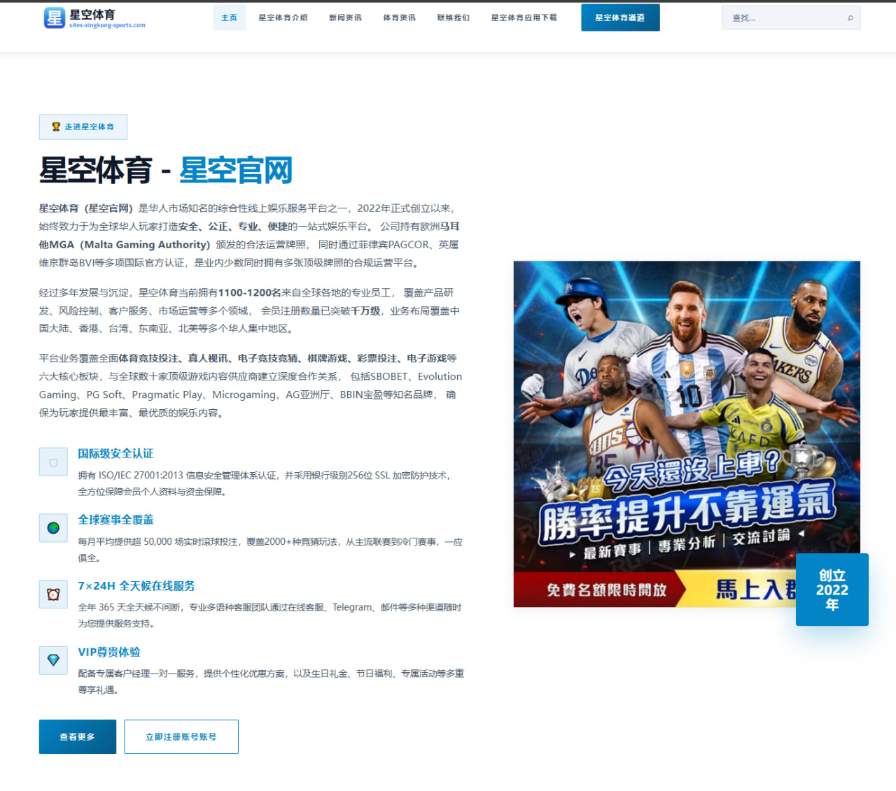 陈雨菲对阵安洗莹历史战绩梳理 网前争夺或成胜负关键