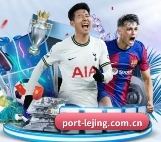 乐竞真人 APP